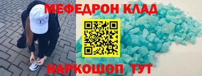 дистиллят марихуана Камышлов
