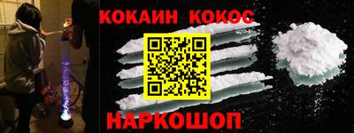 дистиллят марихуана Камышлов