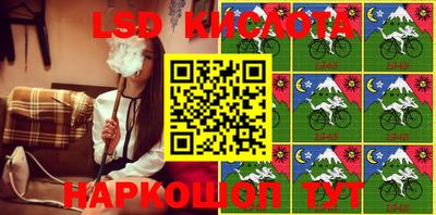 меф VHQ Кандалакша