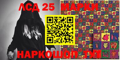 меф VHQ Кандалакша