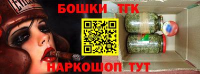 меф VHQ Кандалакша