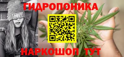 дистиллят марихуана Камышлов
