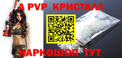 2c-b Кимры