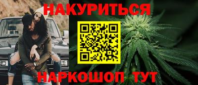мефедрон VHQ Кингисепп