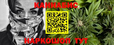 меф VHQ Кандалакша