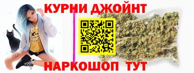 таблы Канаш