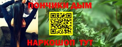 мефедрон VHQ Кингисепп