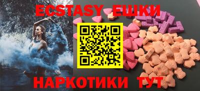 2c-b Кимры