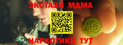 гашиш Кинель