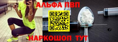 2c-b Кимры