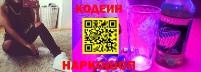 гашиш Кинель