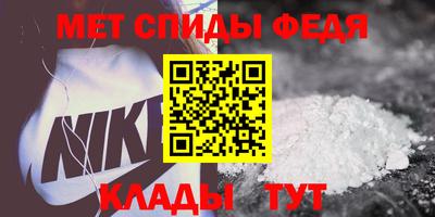 таблы Канаш