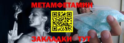 2c-b Кимры