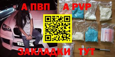 дистиллят марихуана Камышлов