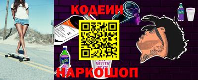 гашиш Кинель
