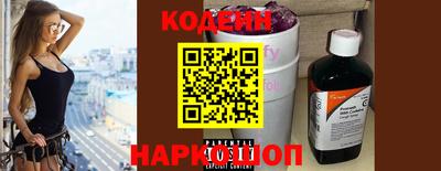 дистиллят марихуана Камышлов