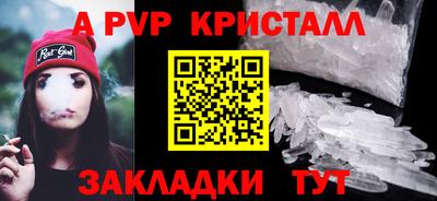 дистиллят марихуана Камышлов